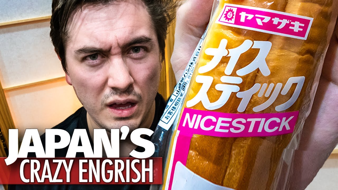 YouTube video thumbnail